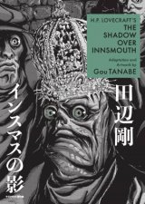 HP Lovecrafts The Shadow Over Innsmouth