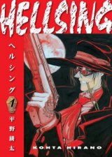 Hellsing Volume 1 Second Edition