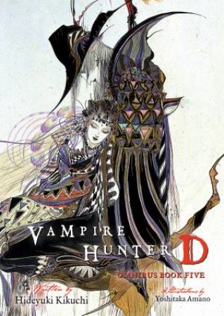 Vampire Hunter D Omnibus Book Five by Hideyuki Kikuchi