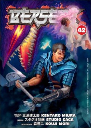 Berserk Volume 42 by Mori Studio Gaga & Koji