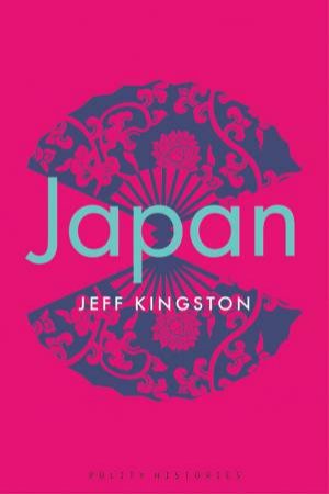 Japan by Kingston