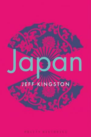Japan by Kingston