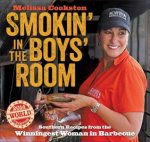 Smokin In The Boys Room