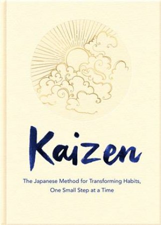 Kaizen by Sarah Harvey