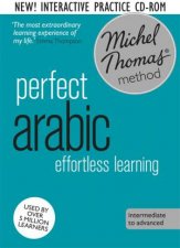 Perfect Arabic Intermediate Course Learn Arabic with the Michel Thomas Method