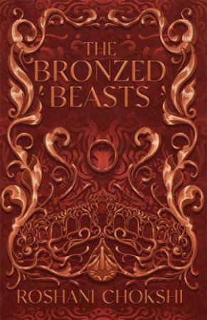 The Bronzed Beasts