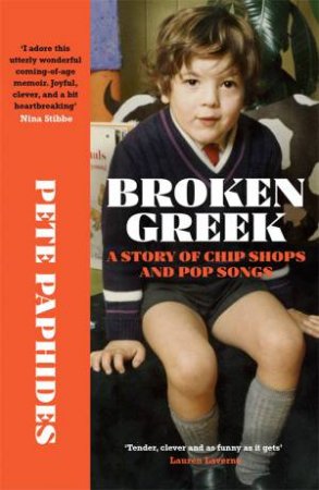 Broken Greek by Pete Paphides
