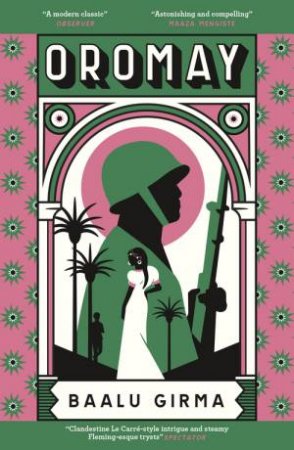 Oromay by Baalu Girma