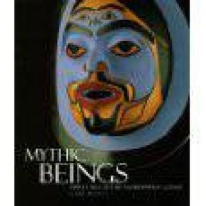Mythic Beings by WYATT GARY