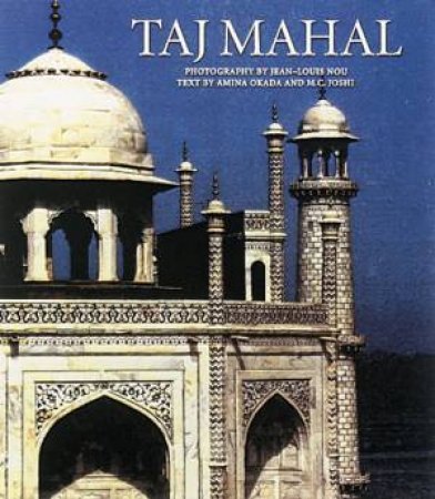 Taj Mahal by Various
