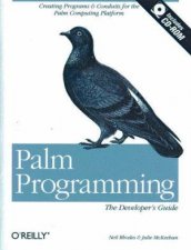 Palm Programming The Developers Guide