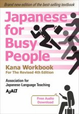 Japanese For Busy People Kana Workbook