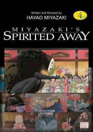 Spirited Away Film Comic 04 by Hayao Miyazaki