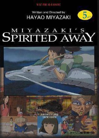 Spirited Away Film Comic 05 by Hayao Miyazaki