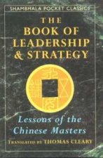 The Book Of Leadership  Strategy