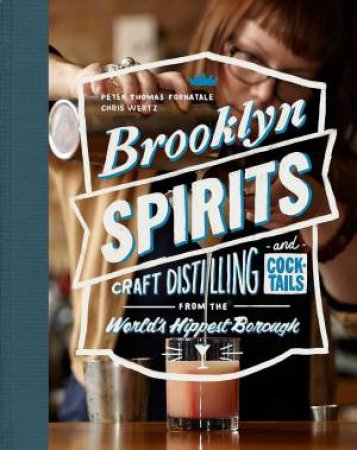 Brooklyn Spirits by Peter Fornatale