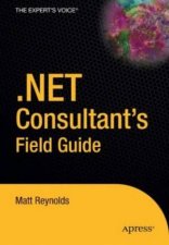 Net Consultants Field Guide