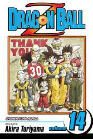 Dragon Ball Z 14 by Akira Toriyama