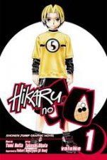 Hikaru no Go 01