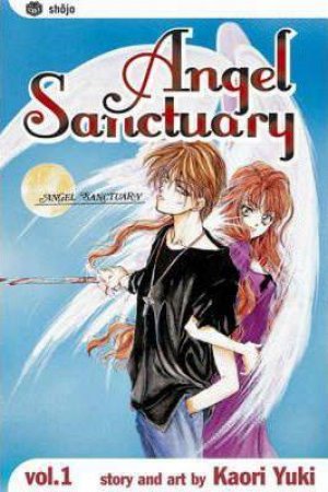 Angel Sanctuary 01 by Kaori Yuki