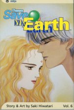 Please Save My Earth Vol 6