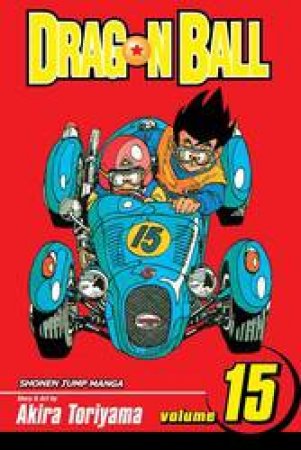 Dragon Ball 15 by Akira Toriyama