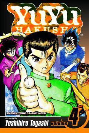 YuYu Hakusho 04 by Yoshihiro Togashi