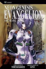 Neon Genesis Evangelion 01