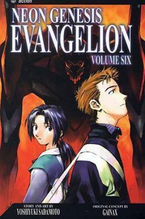 Neon Genesis Evangelion 06 by Yoshiyuki Sadamoto