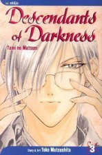 Descendants Of Darkness 03