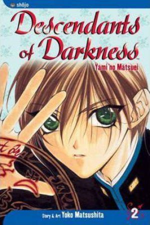 Descendants Of Darkness 02 by Yoko Matsushita