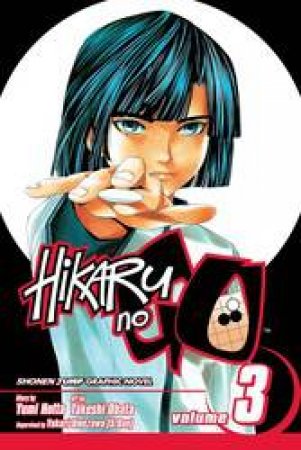 Hikaru no Go 03 by Yumi Hotta
