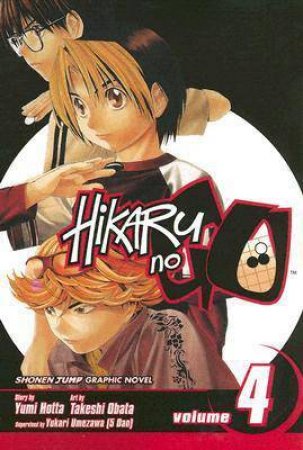 Hikaru no Go 04 by Yumi Hotta