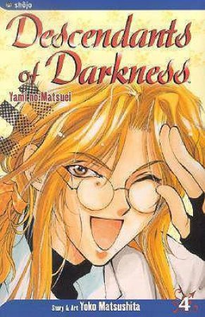 Descendants Of Darkness 04 by Yoko Matsushita