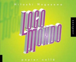 Logo Mondo by Hitoshi Nagasawa