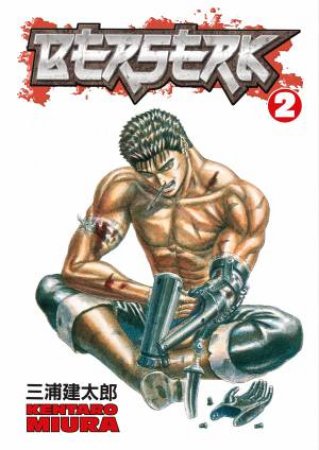 Berserk 02 by Kentaro Miura