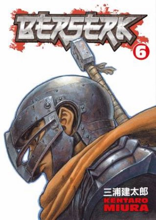Berserk 06 by Kentaro Miura