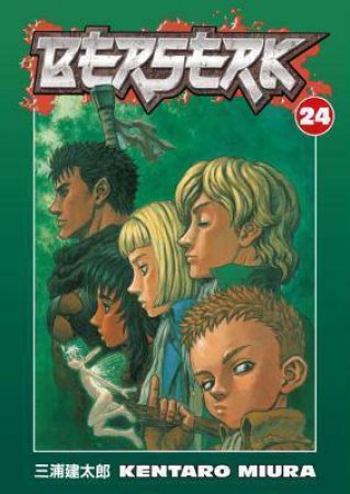 Berserk 24 by Kentaro Miura