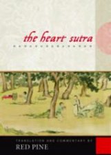 The Heart Sutra