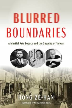 Blurred Boundaries by Ze-han Hong & Christopher Bates