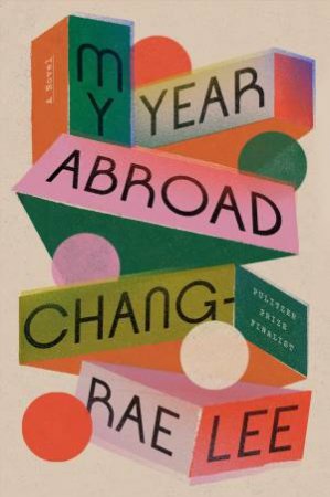 My Year Abroad by Daniel Loedel