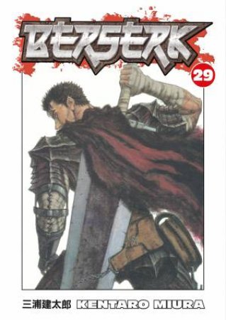 Berserk 29 by Kentaro Miura