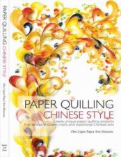 Paper Quilling Chinese Style