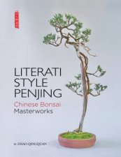 Literati Style Penjing Chinese Bonsai Masterworks