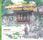 A Journey In Our Familys Chinese Garden