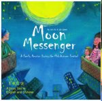 Moon Messenger