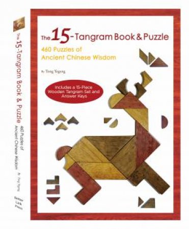 15-Tangram Book & Puzzle by Tong Yegeng