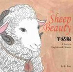 The Sheep Beauty