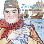 Zheng He The Great Chinese Explorer