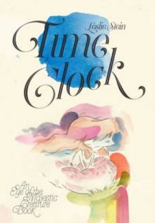 The Squirrel Machine by Unknown